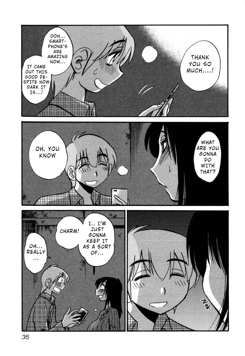 Rakujitsu no Pathos Chapter 32 3