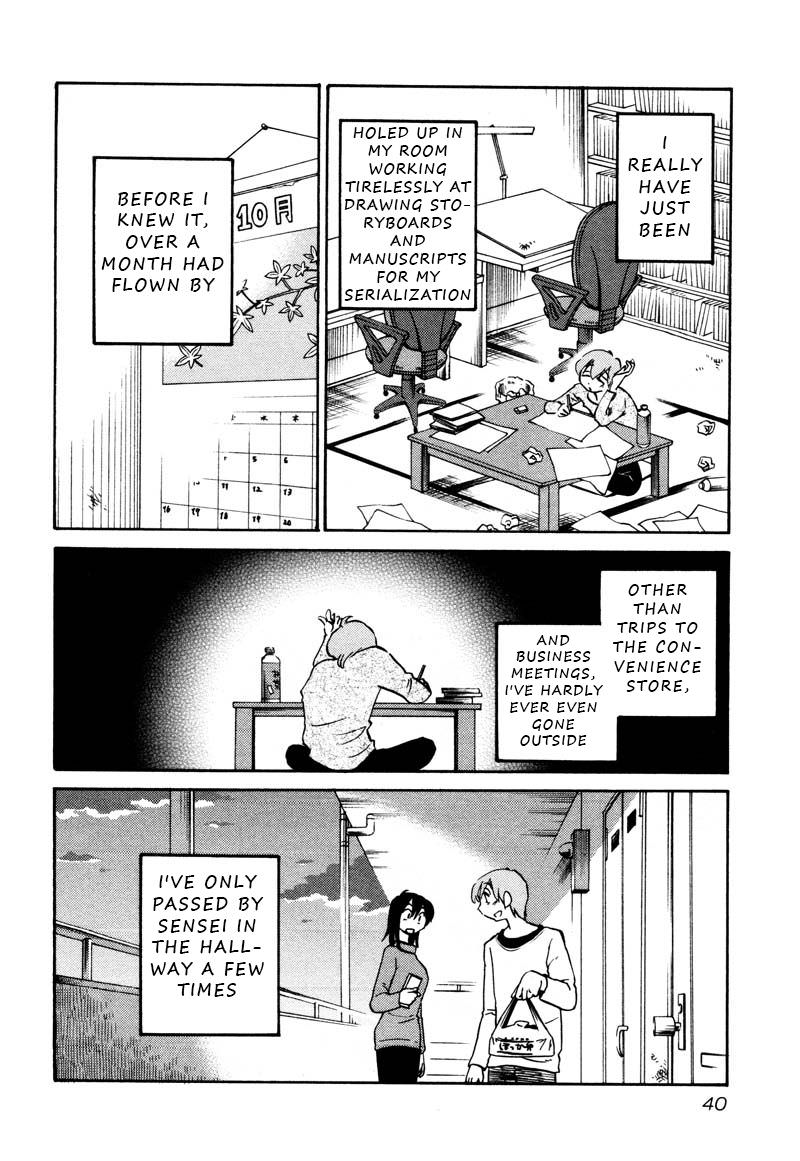 Rakujitsu no Pathos Chapter 32 8