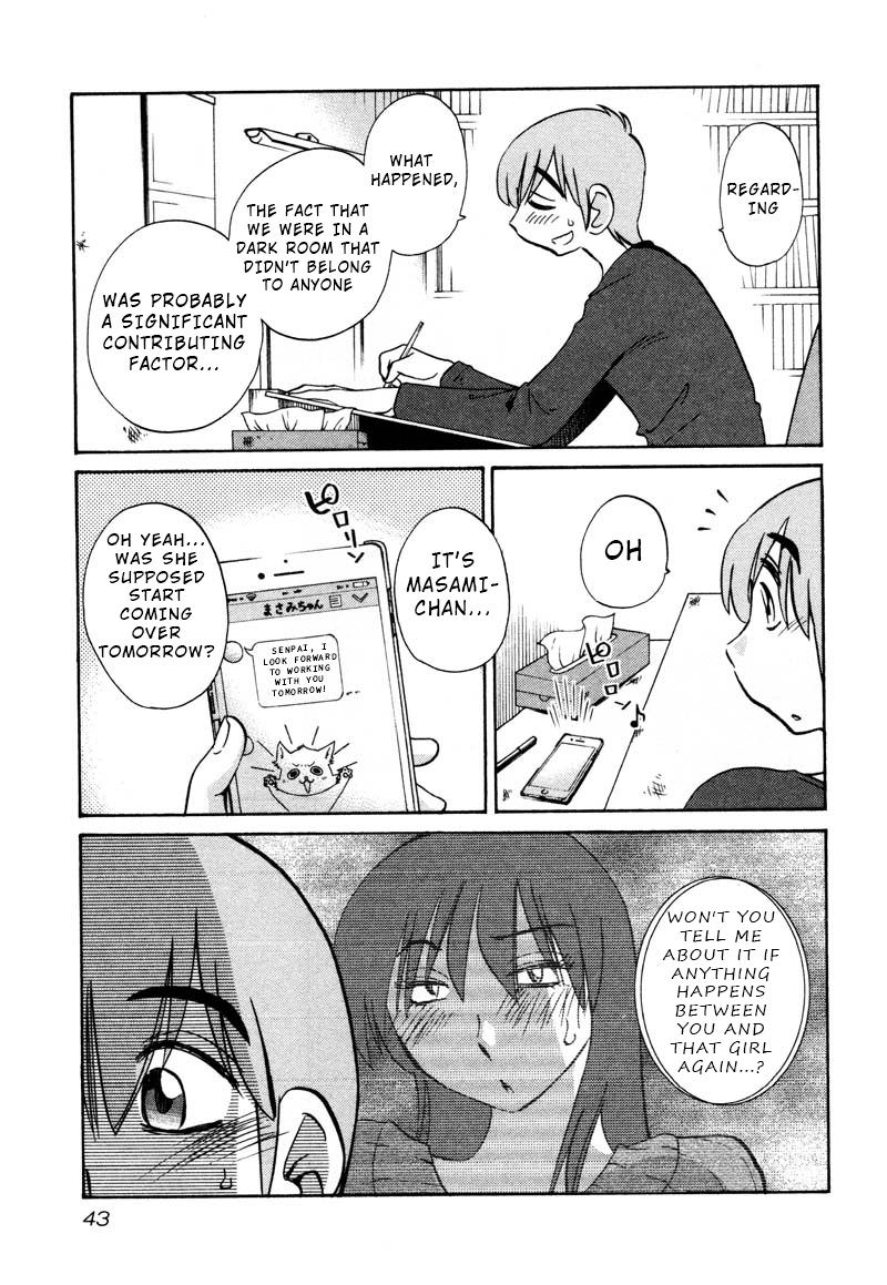 Rakujitsu no Pathos Chapter 32 11