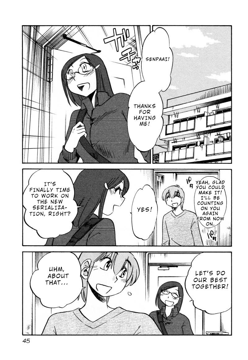 Rakujitsu no Pathos Chapter 32 13