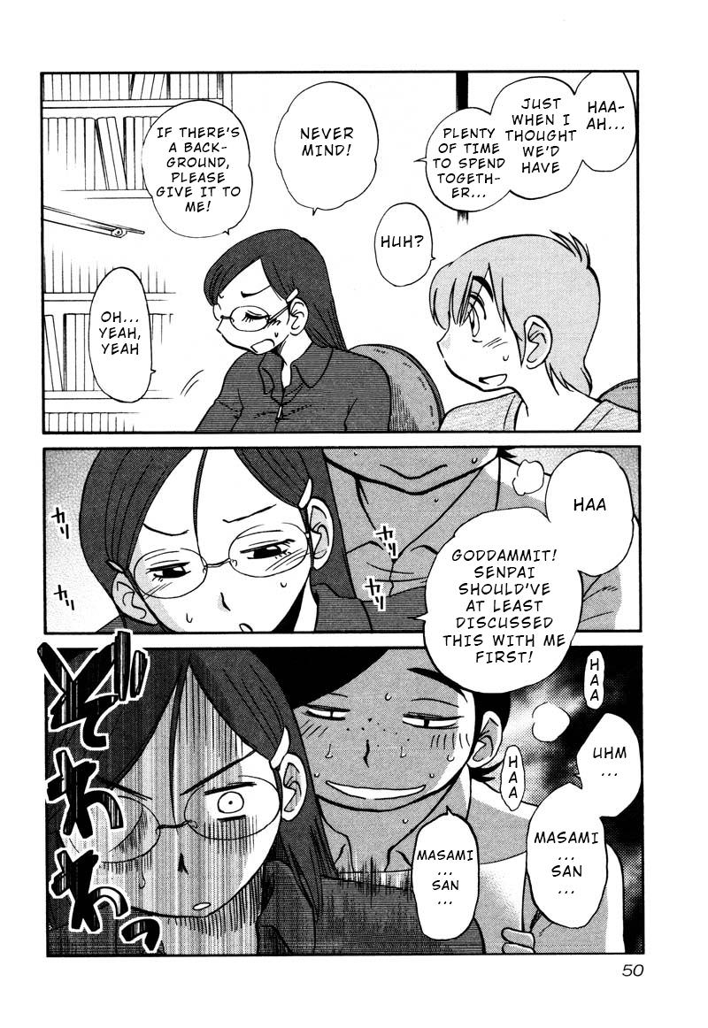 Rakujitsu no Pathos Chapter 32 18