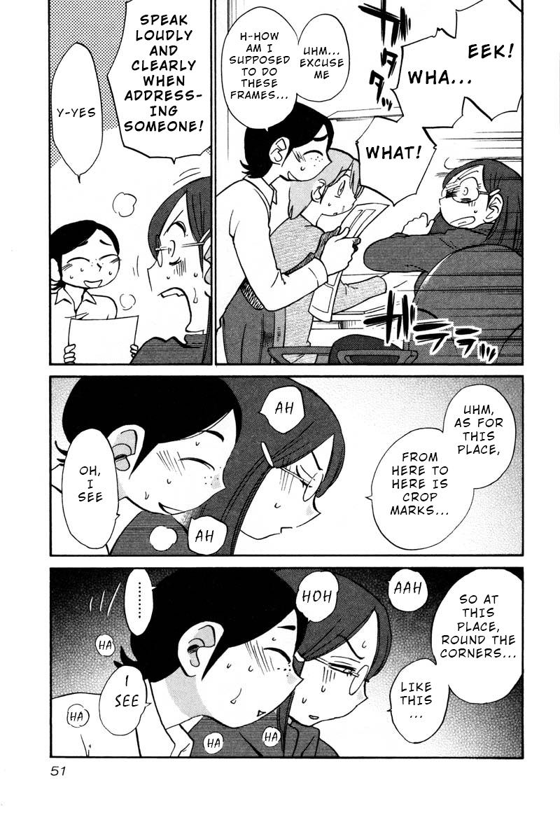Rakujitsu no Pathos Chapter 32 19