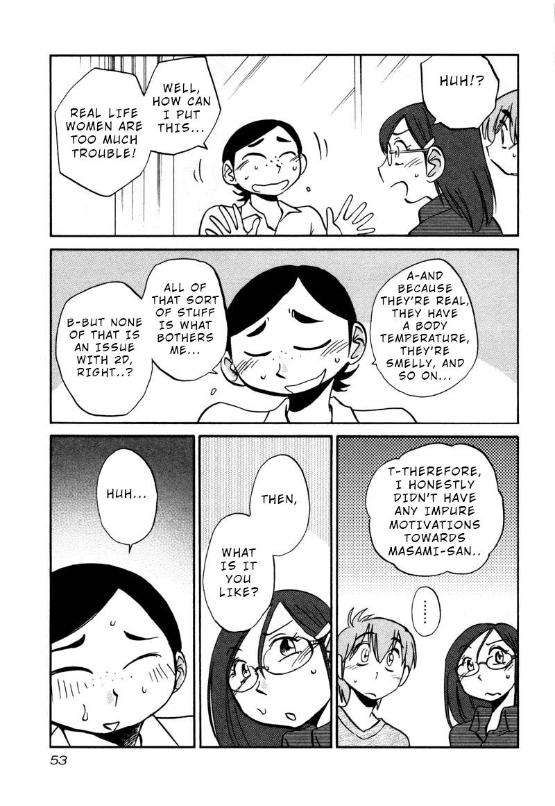 Rakujitsu no Pathos Chapter 32 21