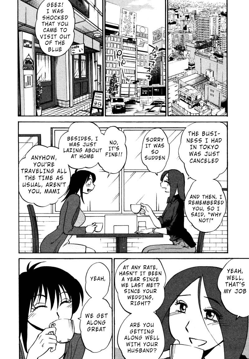 Rakujitsu no Pathos Chapter 34 6