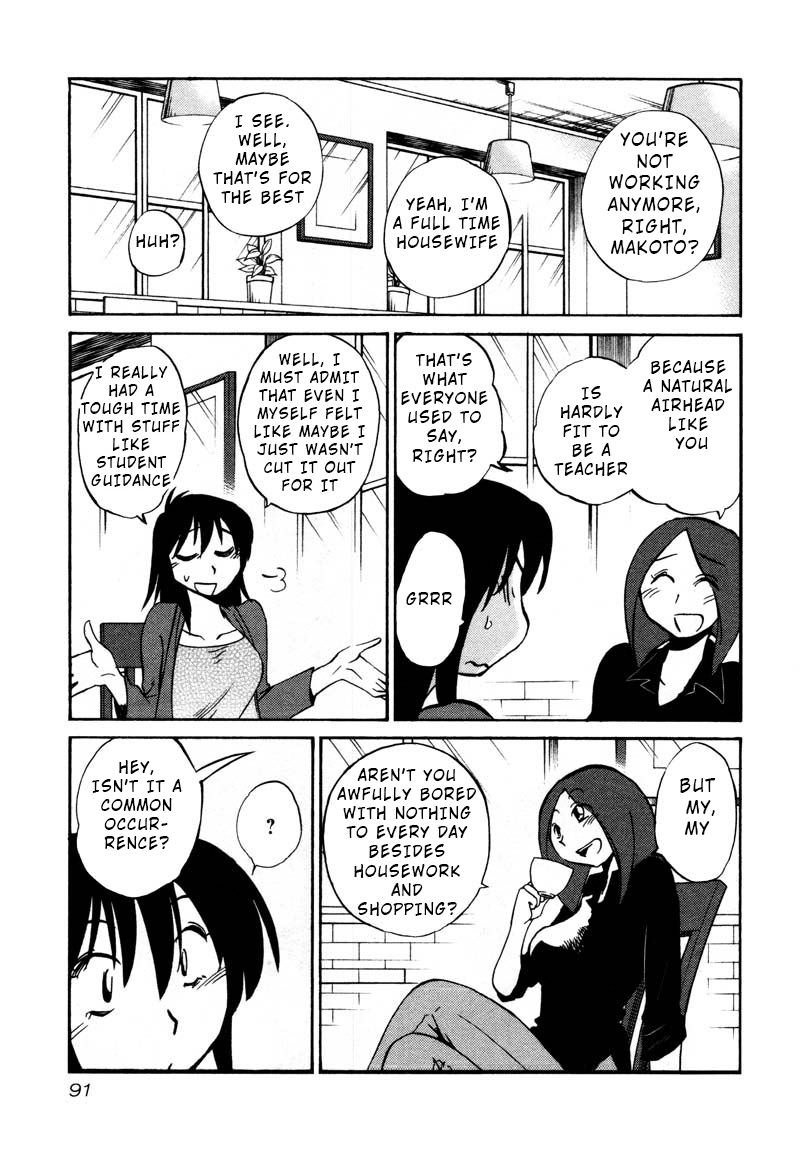 Rakujitsu no Pathos Chapter 34 7