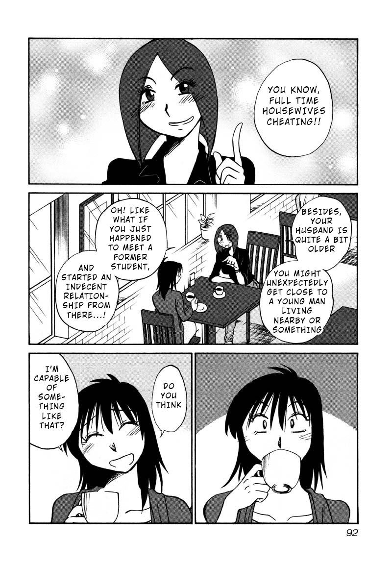 Rakujitsu no Pathos Chapter 34 8