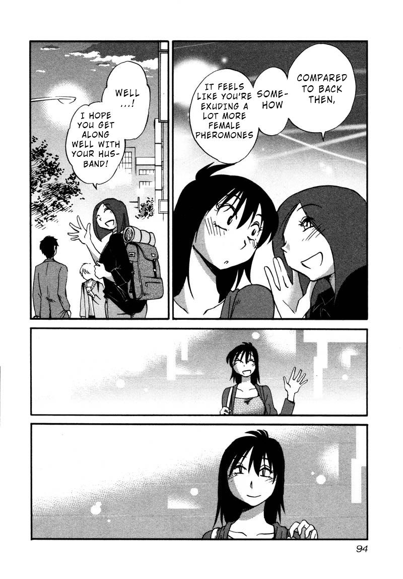 Rakujitsu no Pathos Chapter 34 10