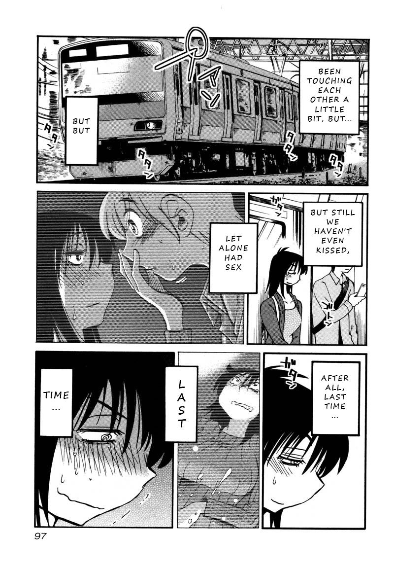 Rakujitsu no Pathos Chapter 34 13