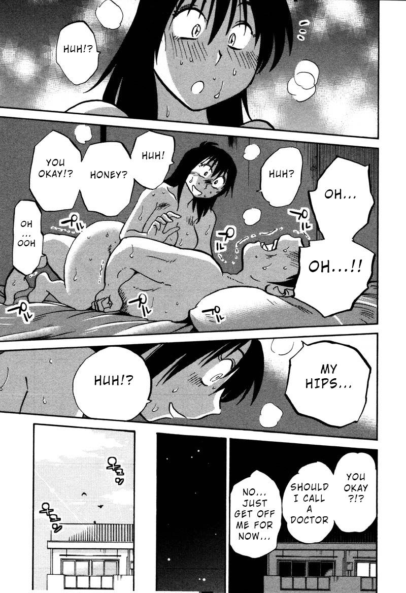 Rakujitsu no Pathos Chapter 34 21