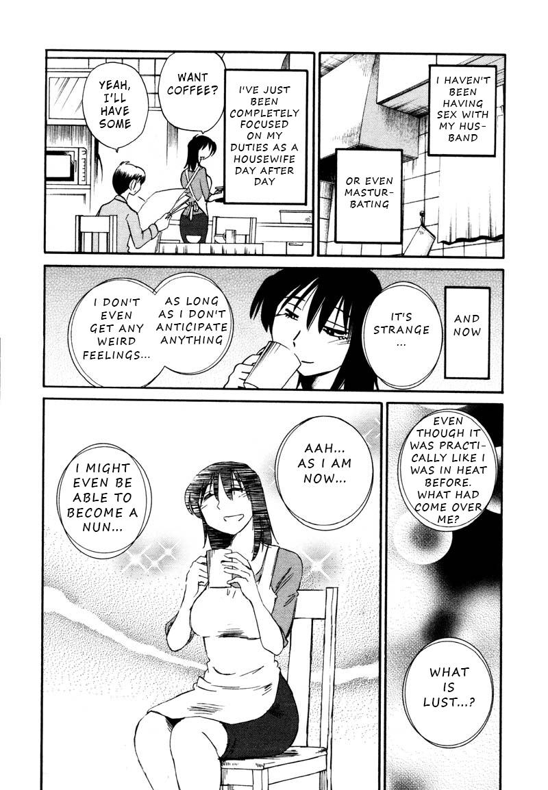 Rakujitsu no Pathos Chapter 34 24