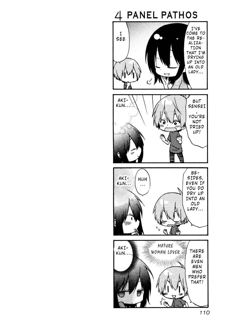 Rakujitsu no Pathos Chapter 34 26