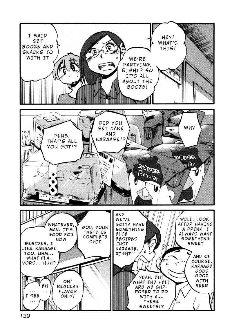 Rakujitsu no Pathos Chapter 36 3