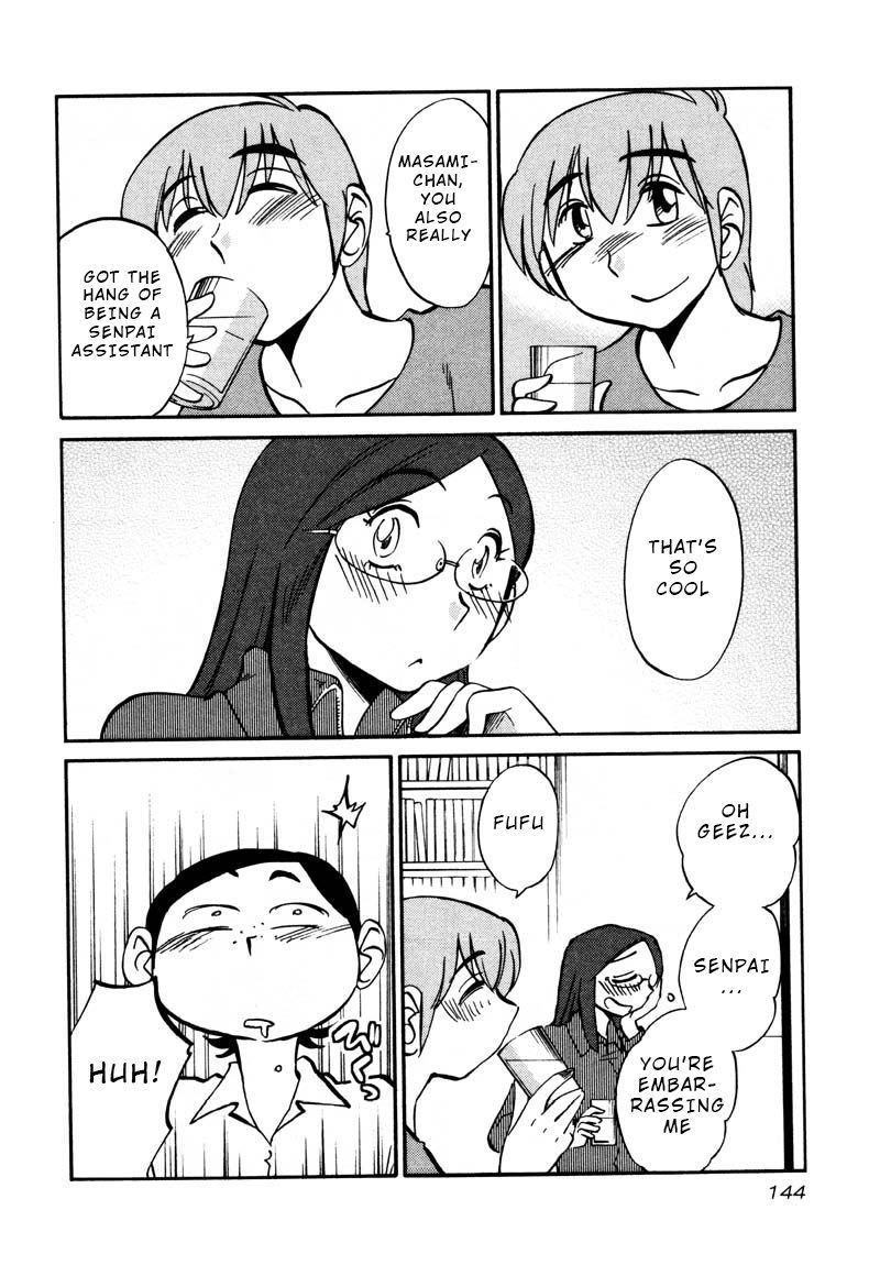 Rakujitsu no Pathos Chapter 36 8