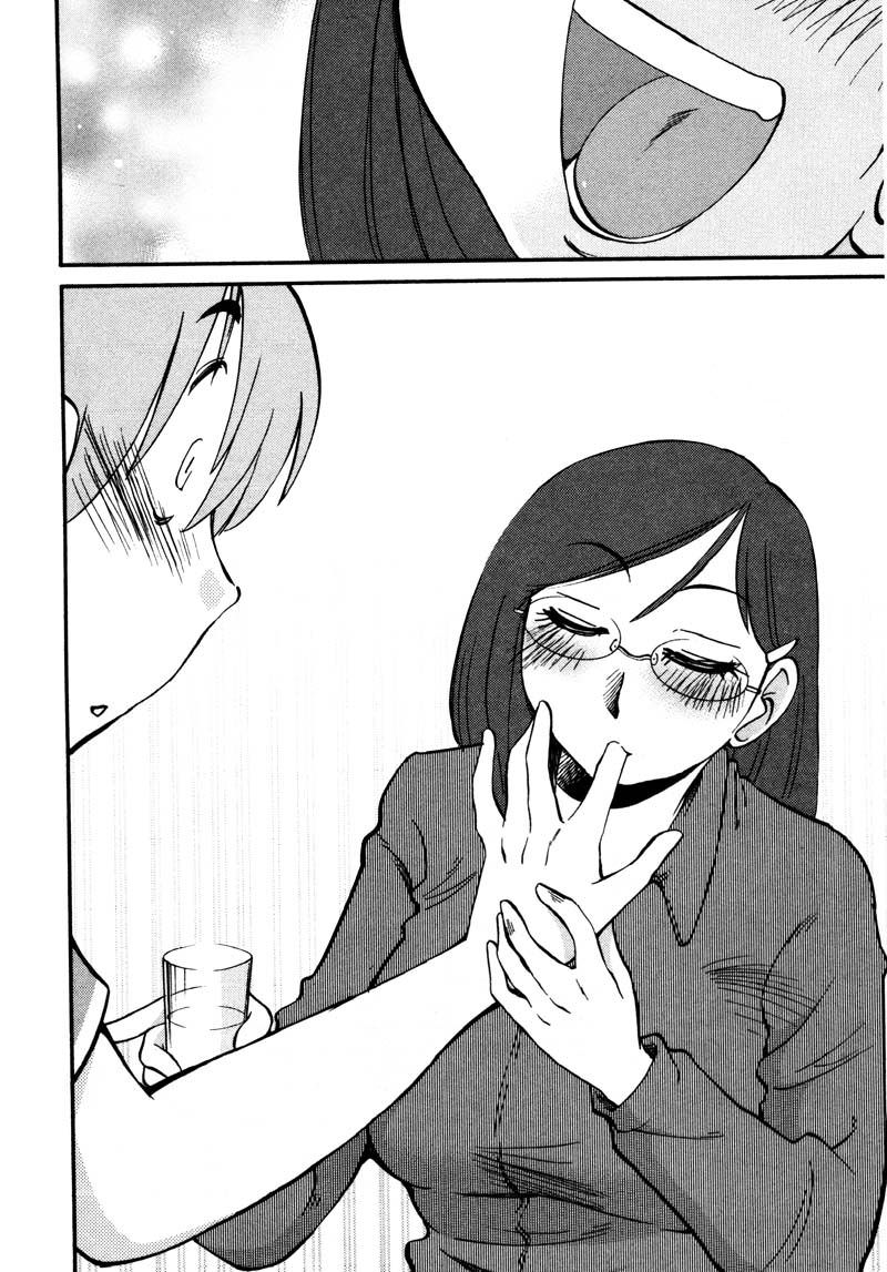 Rakujitsu no Pathos Chapter 36 12