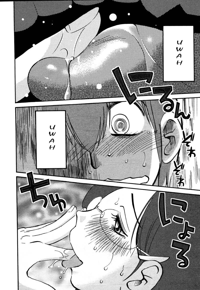 Rakujitsu no Pathos Chapter 36 14