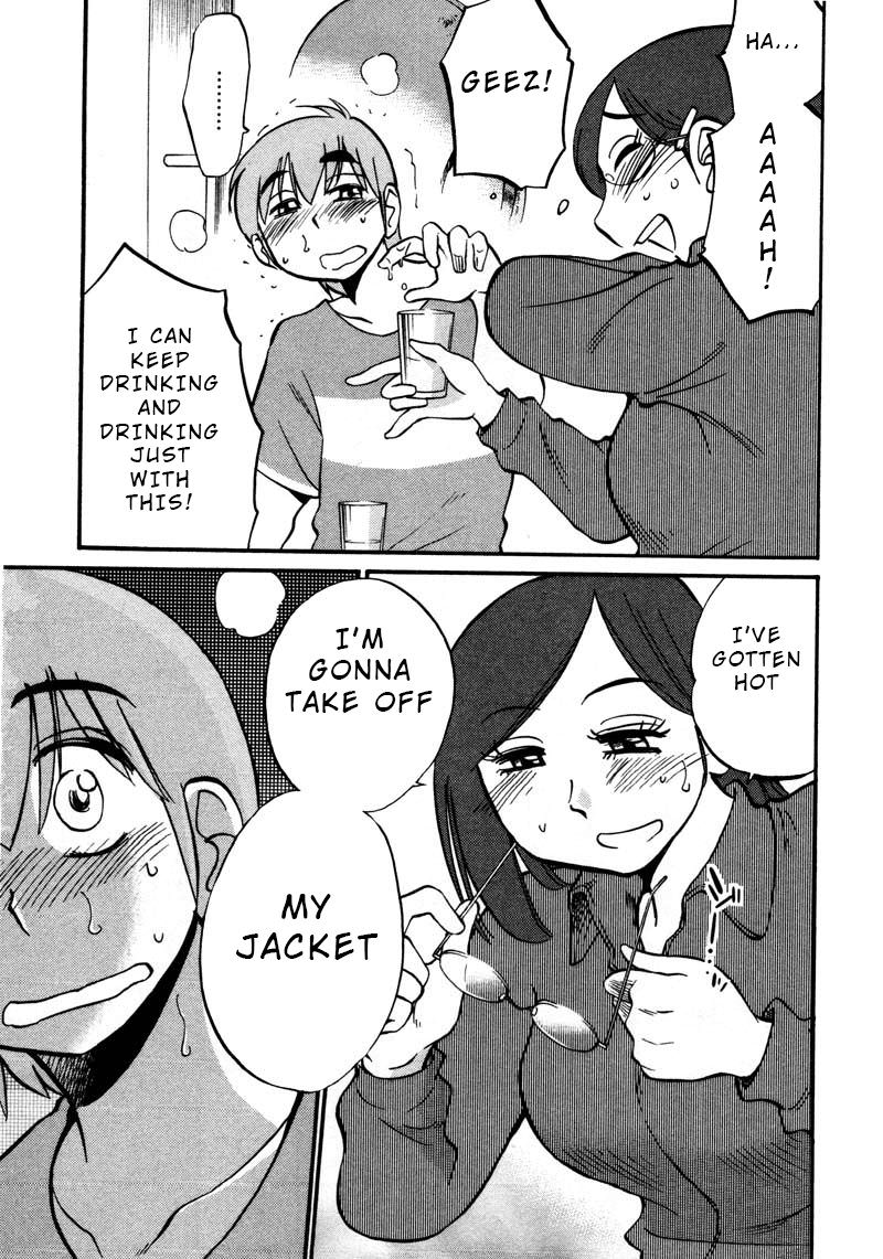 Rakujitsu no Pathos Chapter 36 17