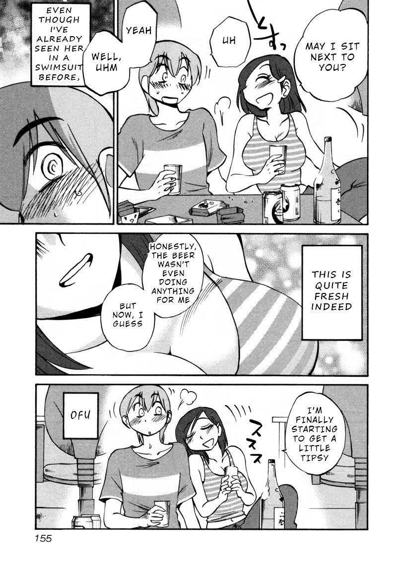 Rakujitsu no Pathos Chapter 36 19