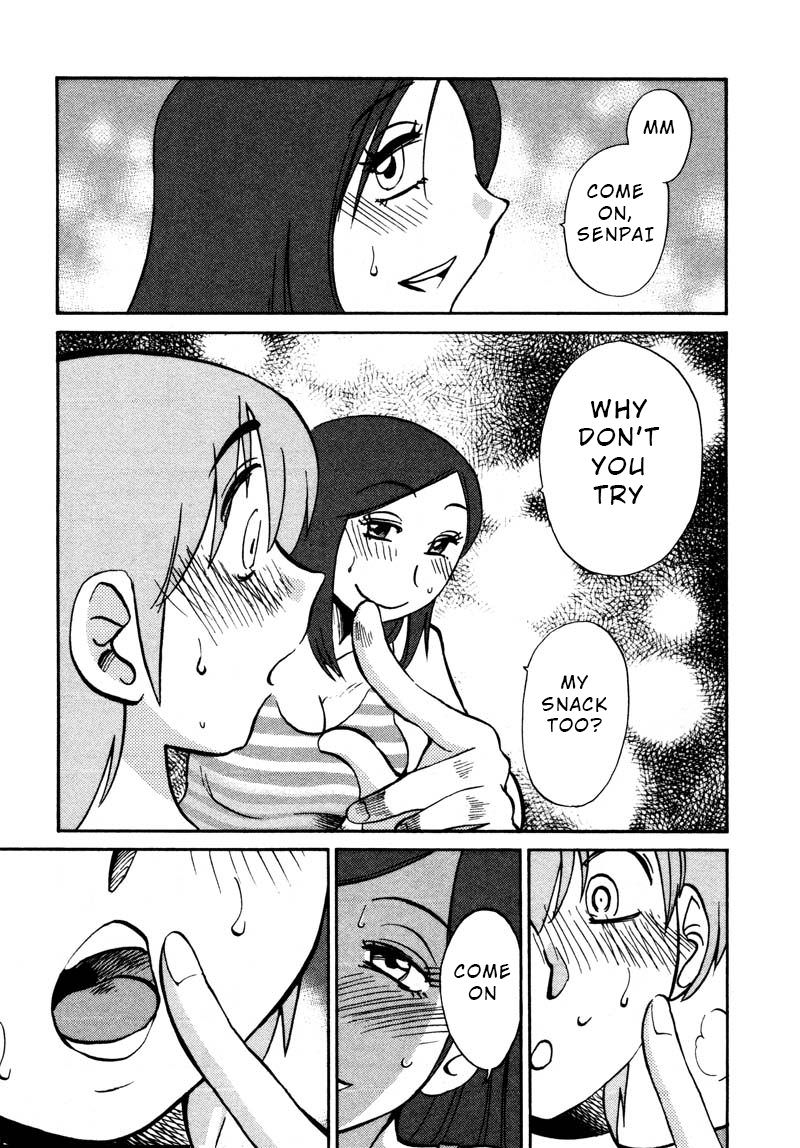 Rakujitsu no Pathos Chapter 36 20
