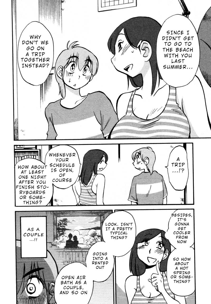 Rakujitsu no Pathos Chapter 36 22