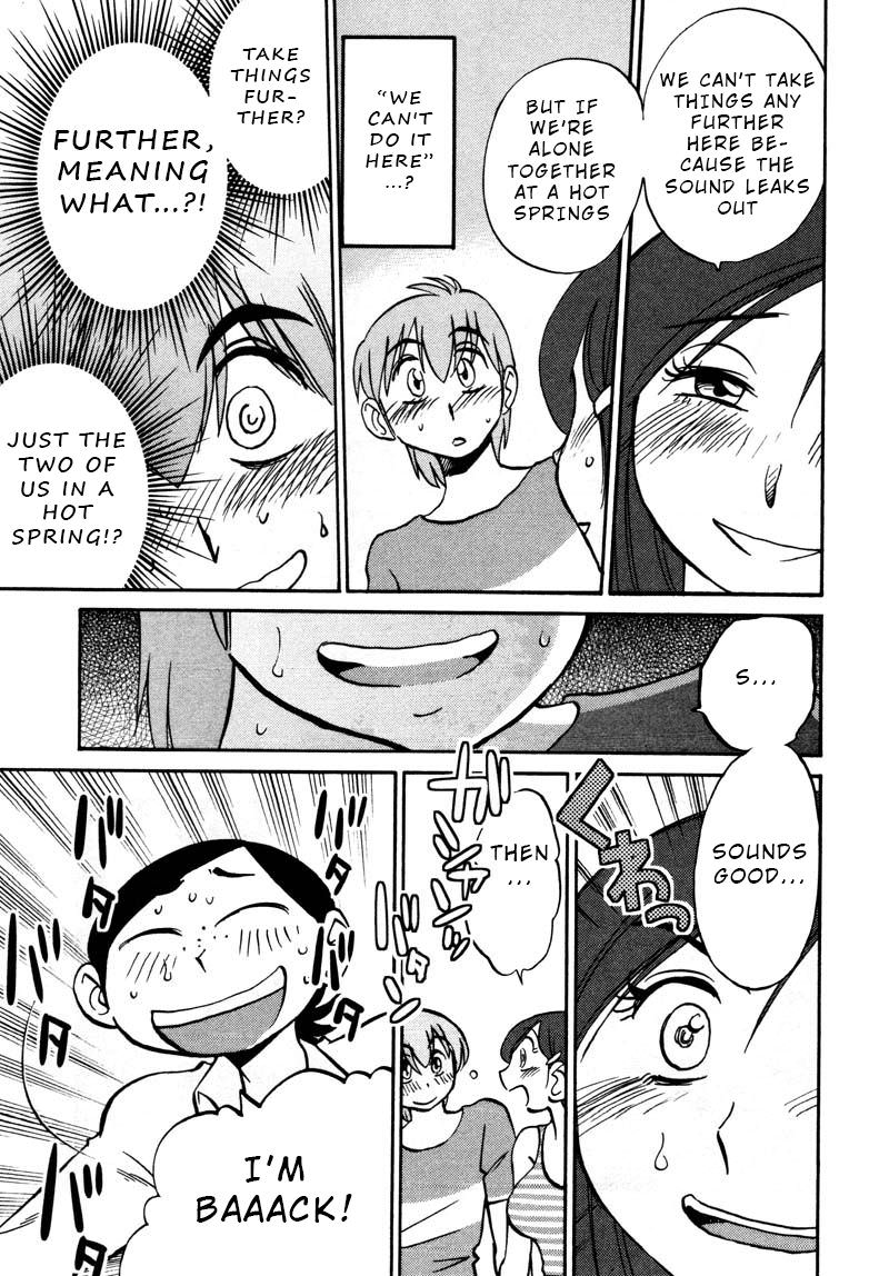 Rakujitsu no Pathos Chapter 36 23