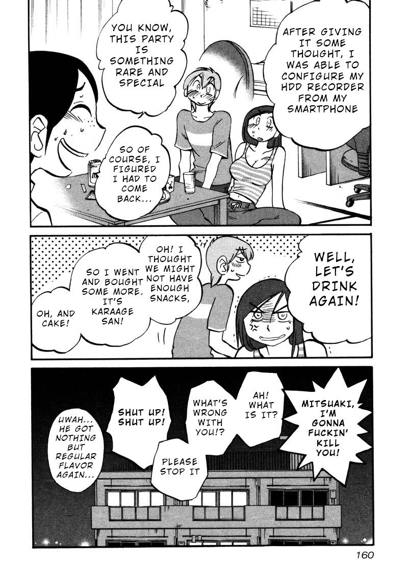 Rakujitsu no Pathos Chapter 36 24