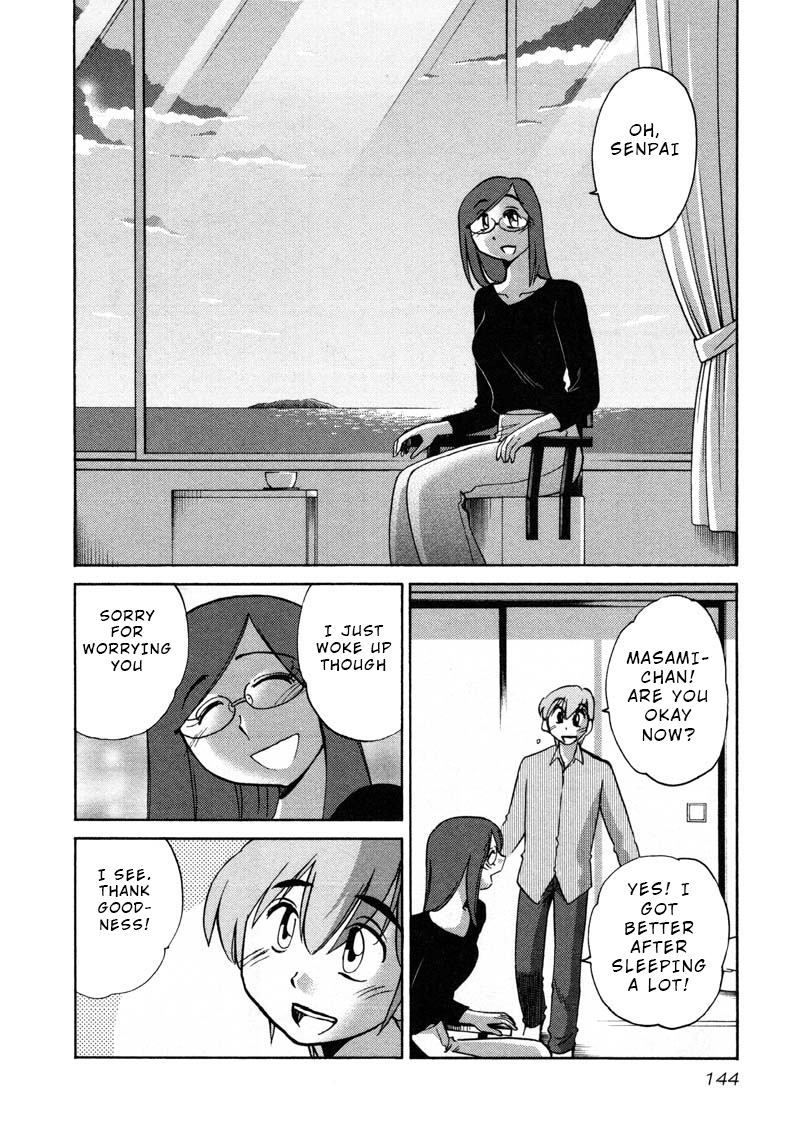 Rakujitsu no Pathos Chapter 43 8