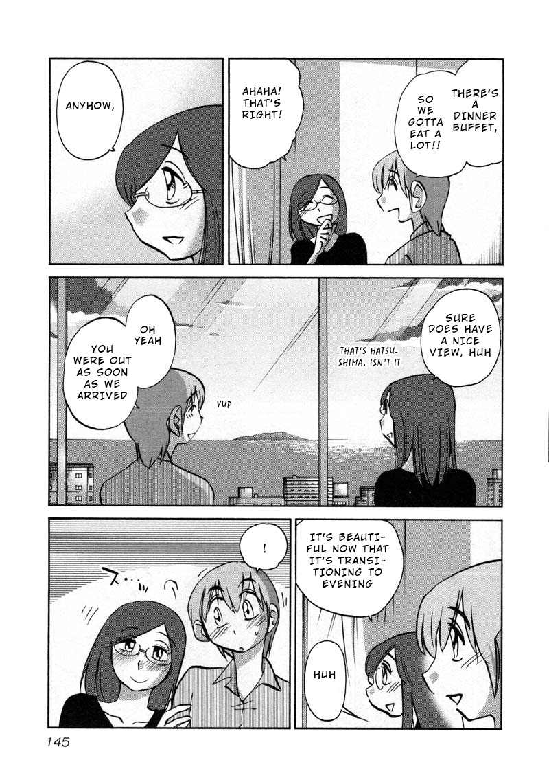 Rakujitsu no Pathos Chapter 43 9