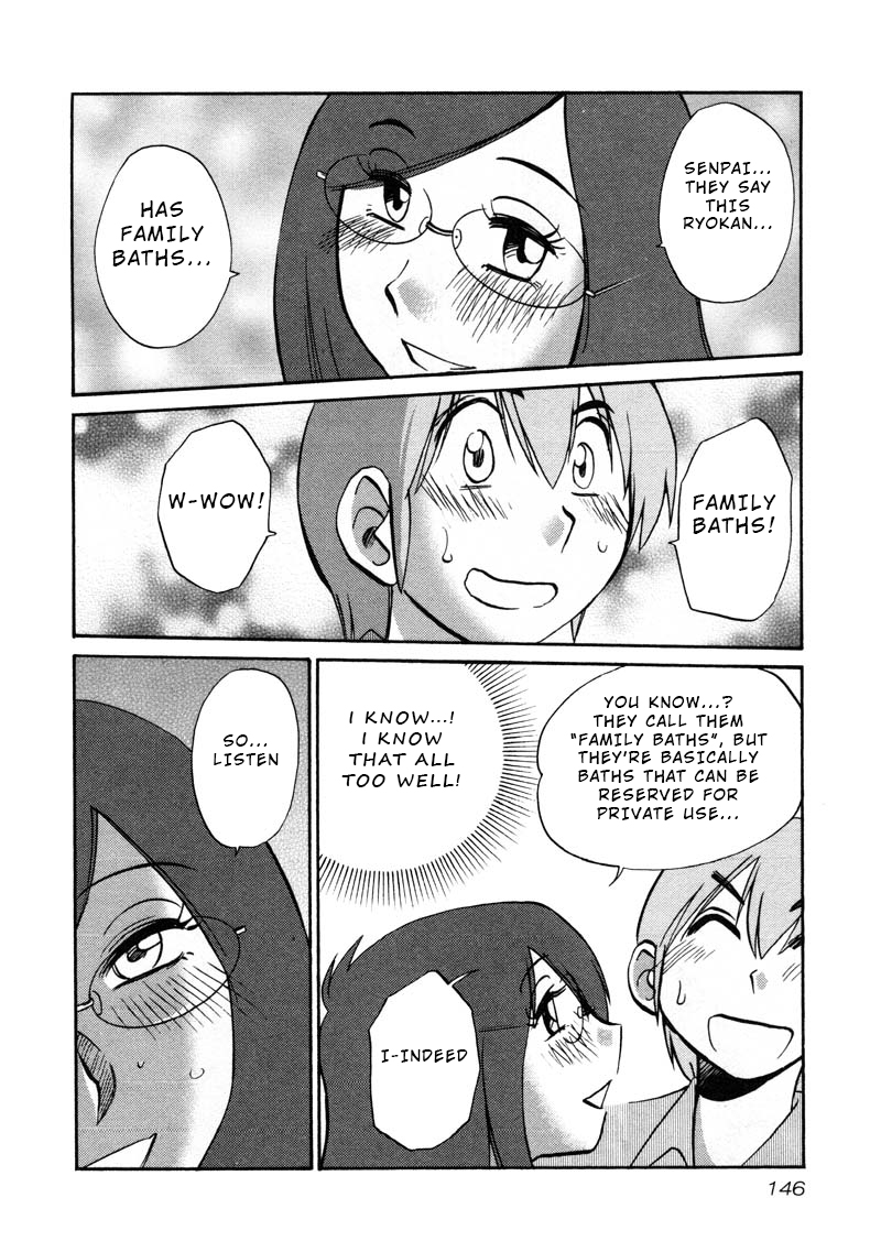 Rakujitsu no Pathos Chapter 43 10