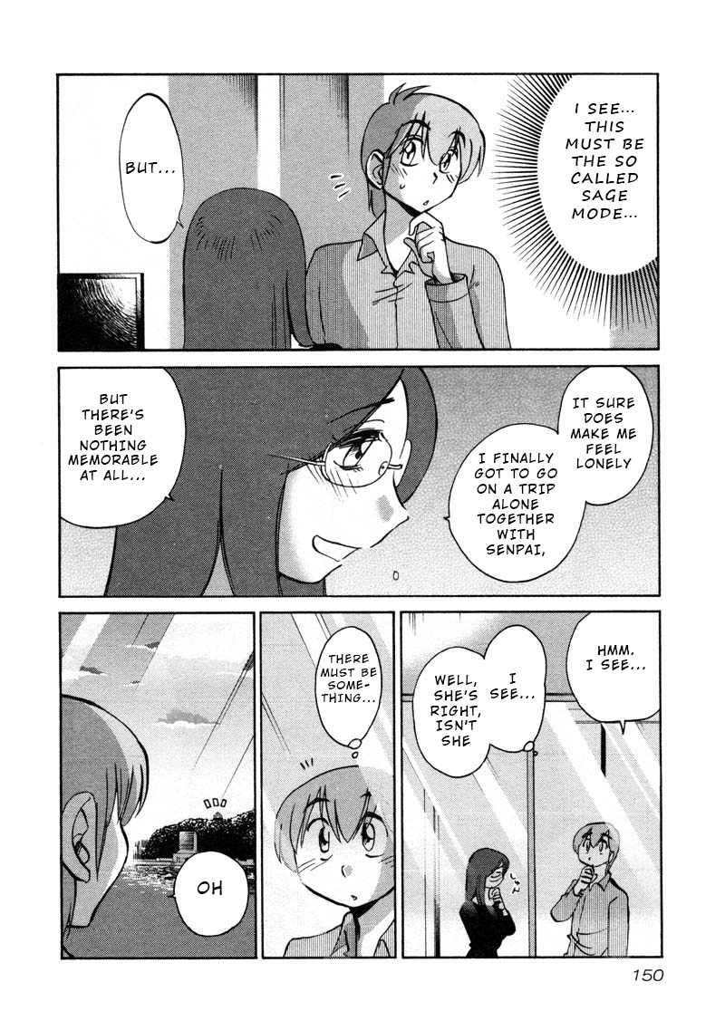 Rakujitsu no Pathos Chapter 43 14