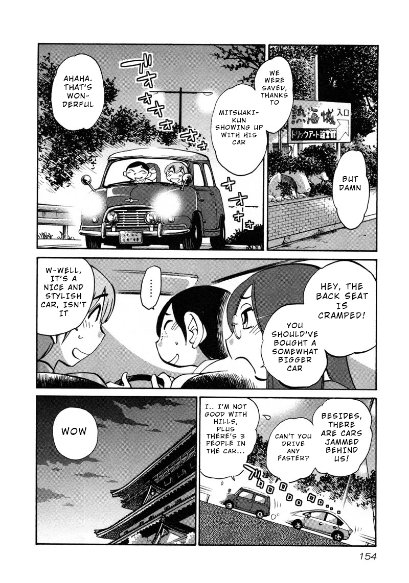 Rakujitsu no Pathos Chapter 43 18