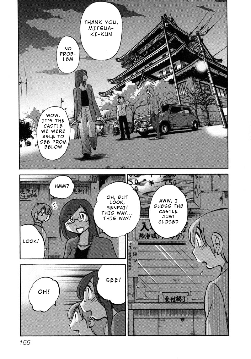 Rakujitsu no Pathos Chapter 43 19