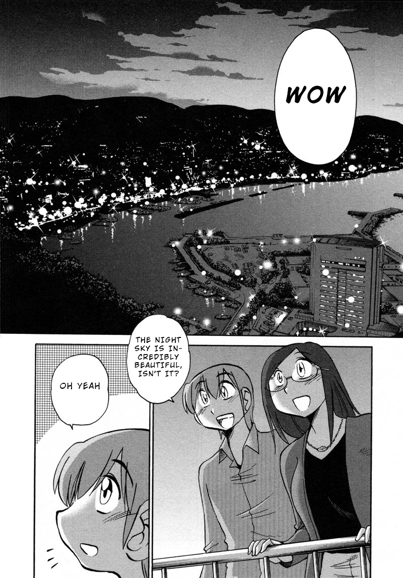 Rakujitsu no Pathos Chapter 43 20