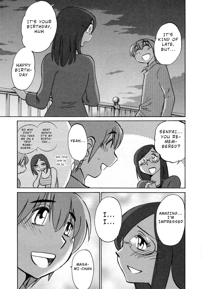 Rakujitsu no Pathos Chapter 43 21