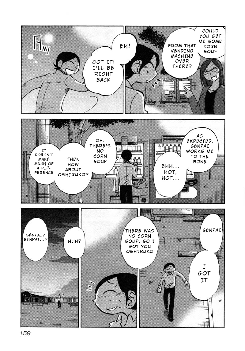 Rakujitsu no Pathos Chapter 43 23