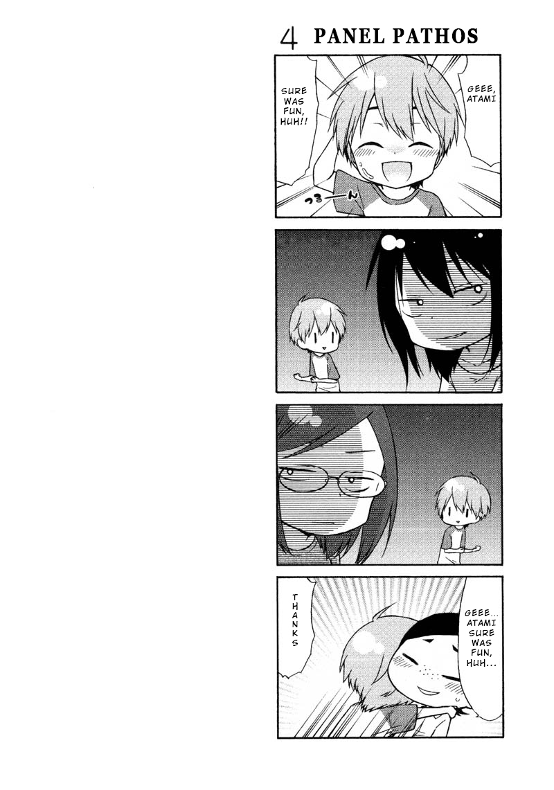Rakujitsu no Pathos Chapter 43 26