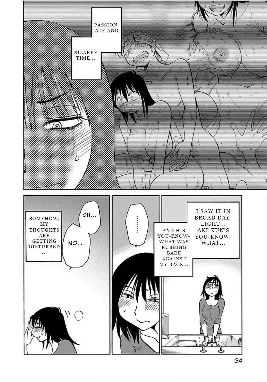 Rakujitsu no Pathos Chapter 46 2