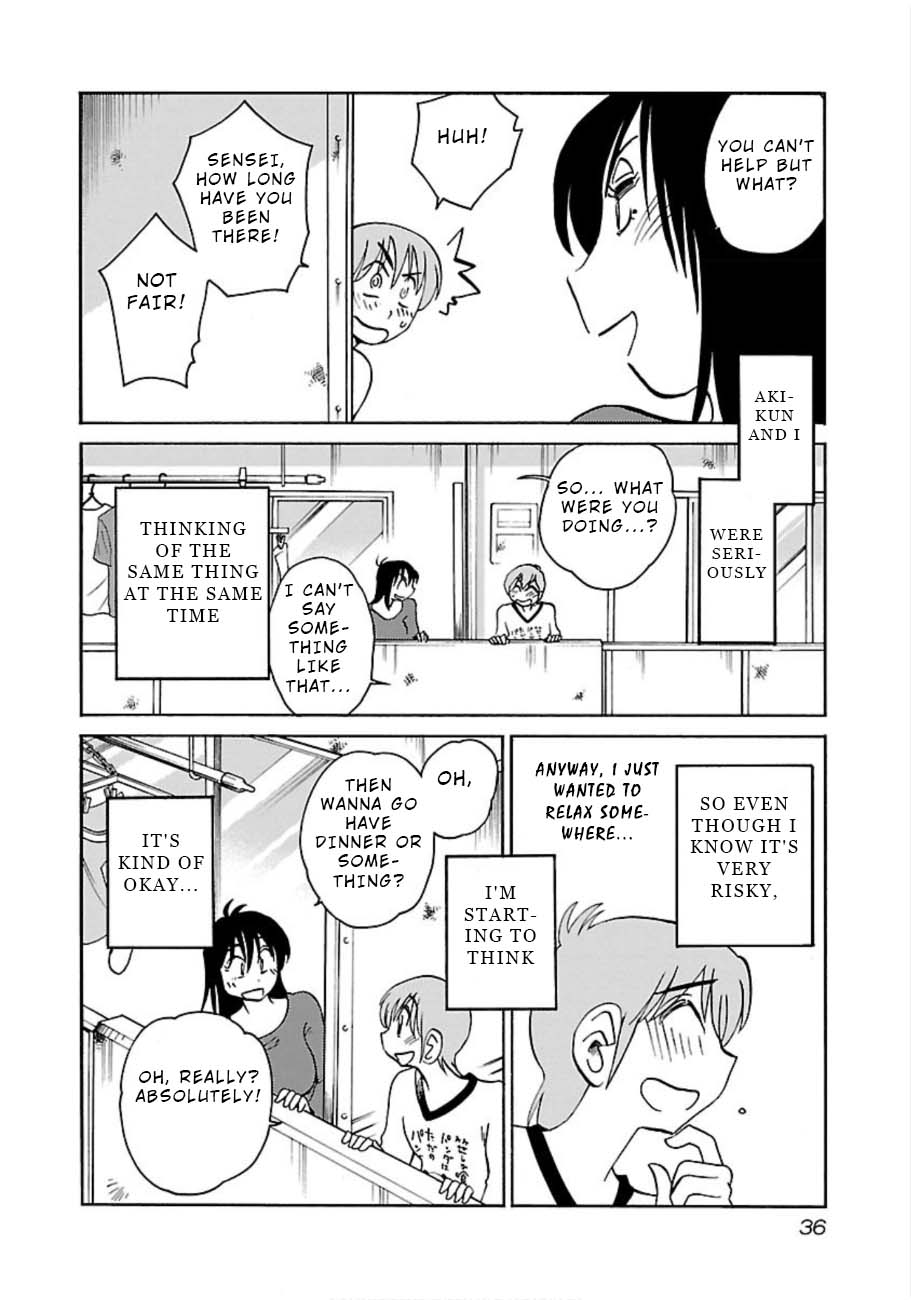 Rakujitsu no Pathos Chapter 46 4