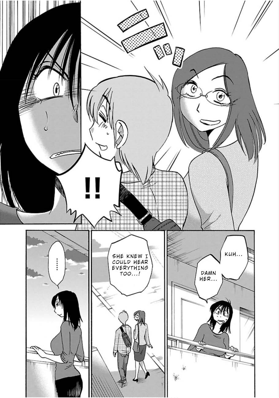 Rakujitsu no Pathos Chapter 46 11