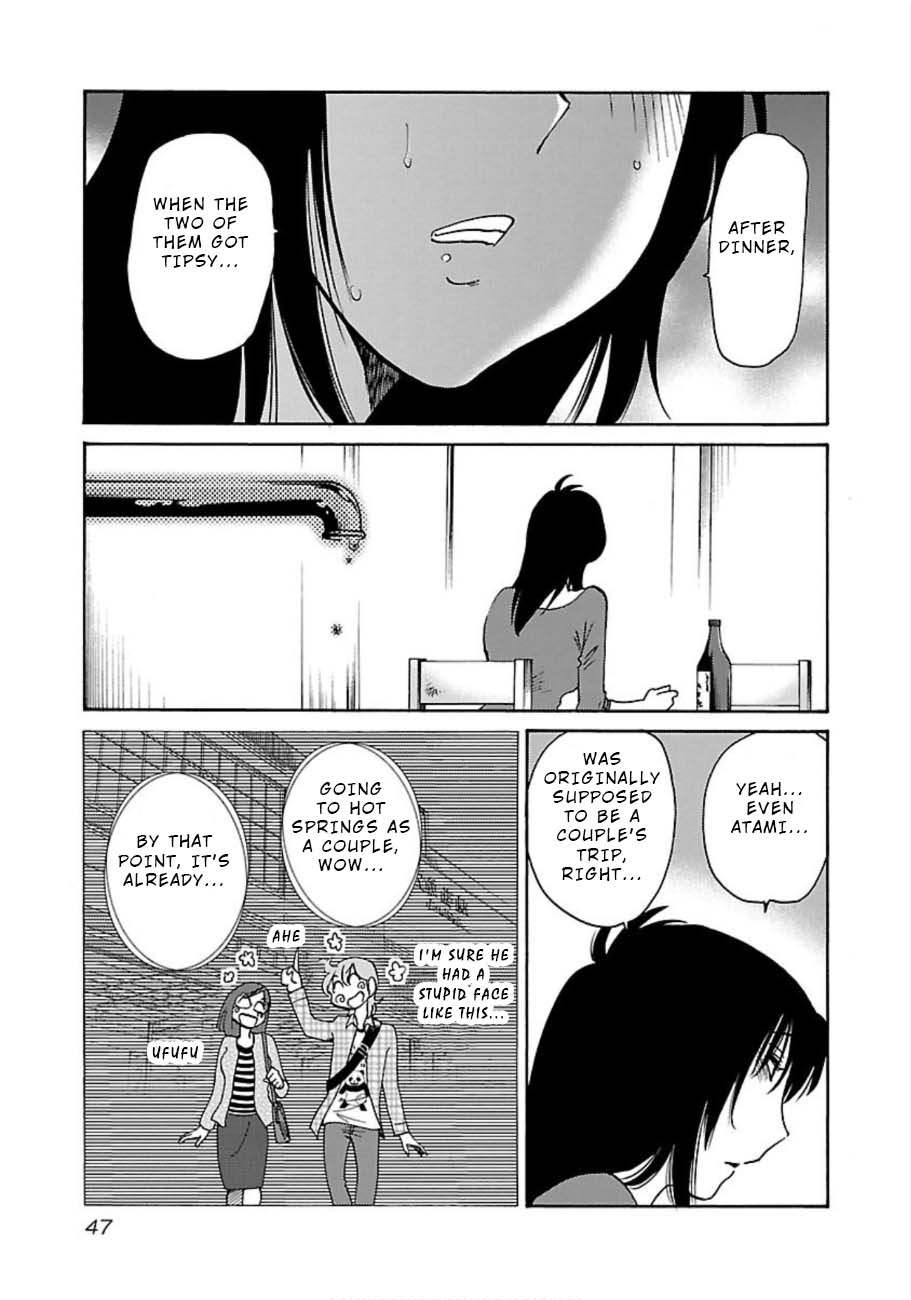 Rakujitsu no Pathos Chapter 46 15