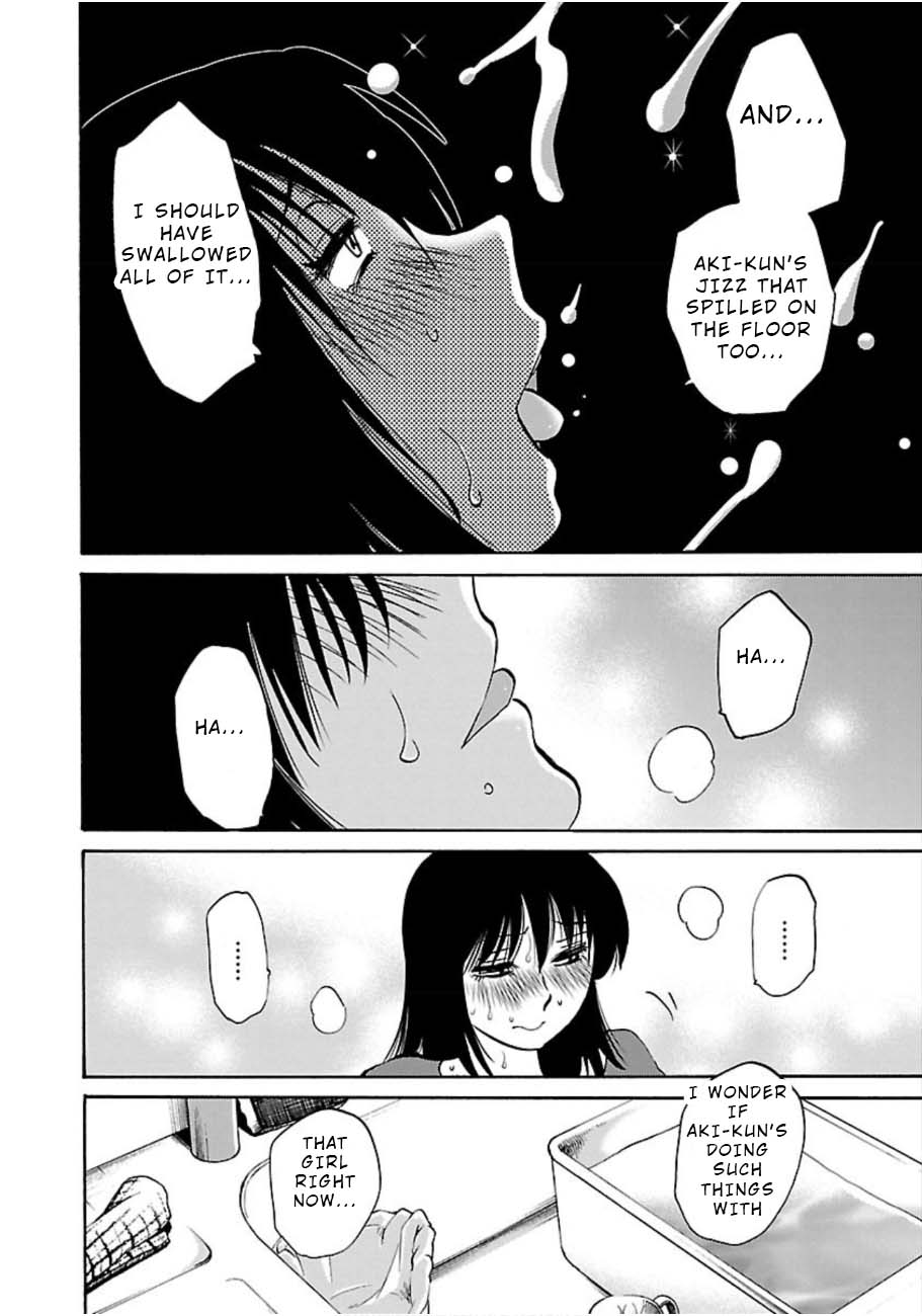 Rakujitsu no Pathos Chapter 46 20