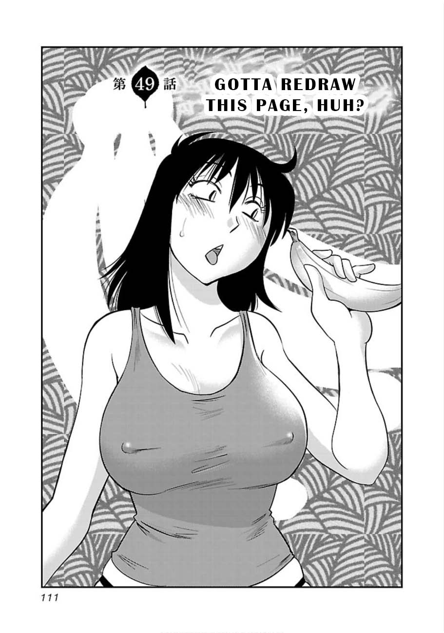 Rakujitsu no Pathos Chapter 49 1
