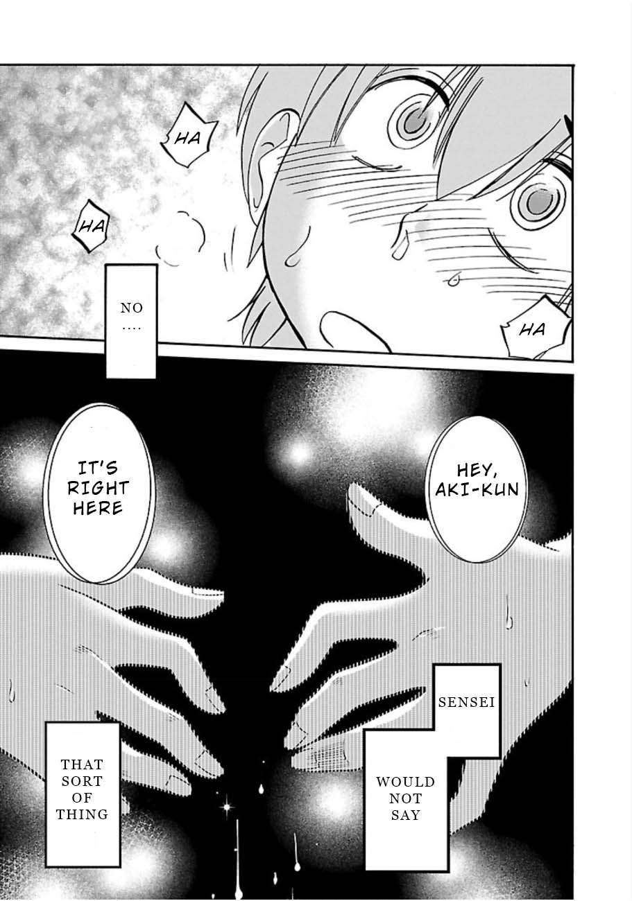 Rakujitsu no Pathos Chapter 49 15