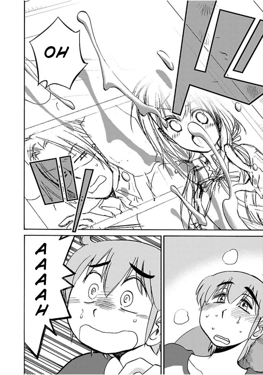 Rakujitsu no Pathos Chapter 49 17