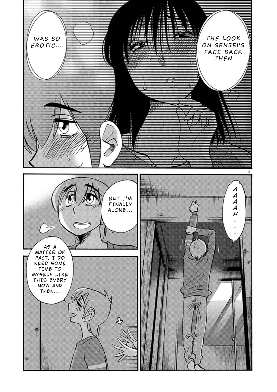 Rakujitsu no Pathos Chapter 52 5