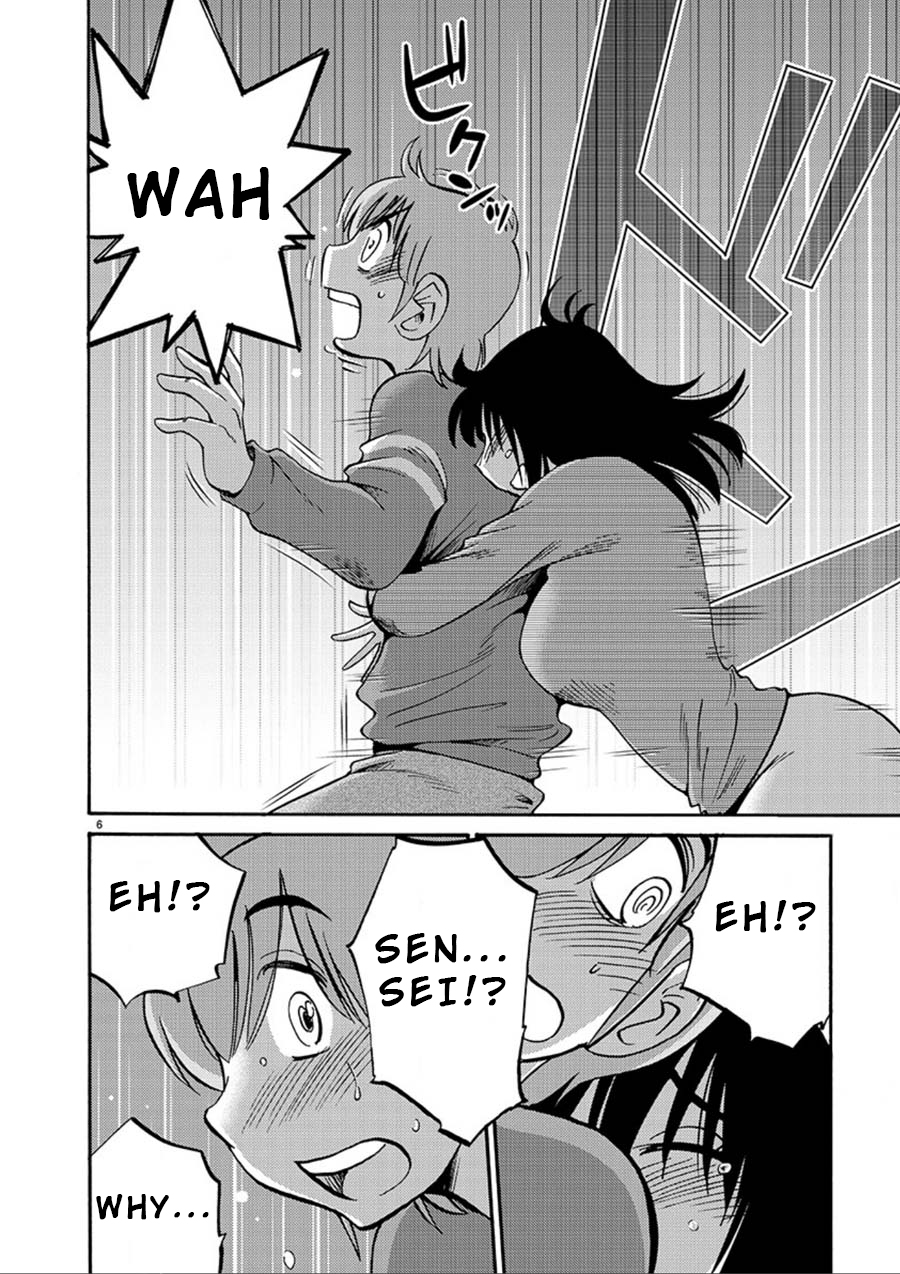 Rakujitsu no Pathos Chapter 52 6
