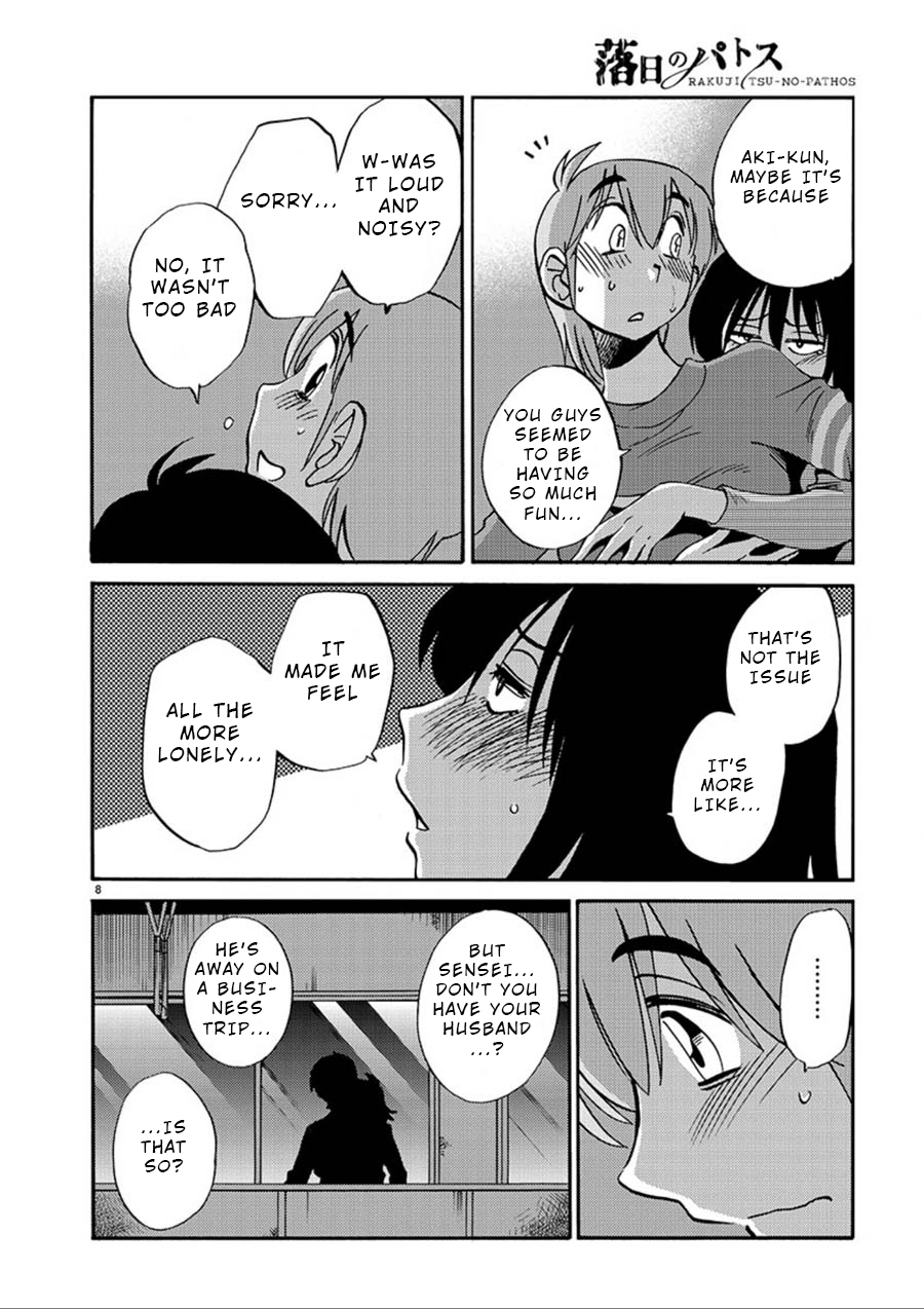 Rakujitsu no Pathos Chapter 52 8