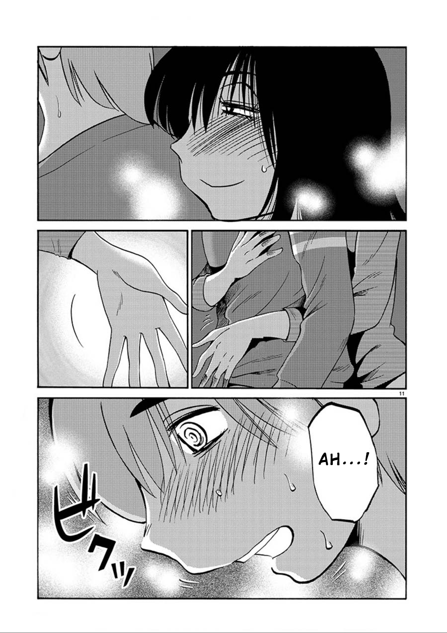 Rakujitsu no Pathos Chapter 52 11