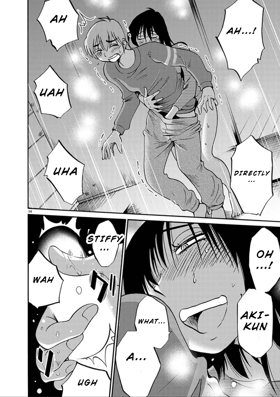Rakujitsu no Pathos Chapter 52 14