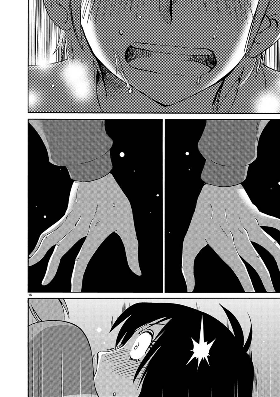 Rakujitsu no Pathos Chapter 52 16