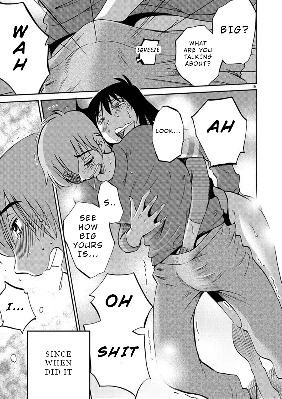 Rakujitsu no Pathos Chapter 52 19